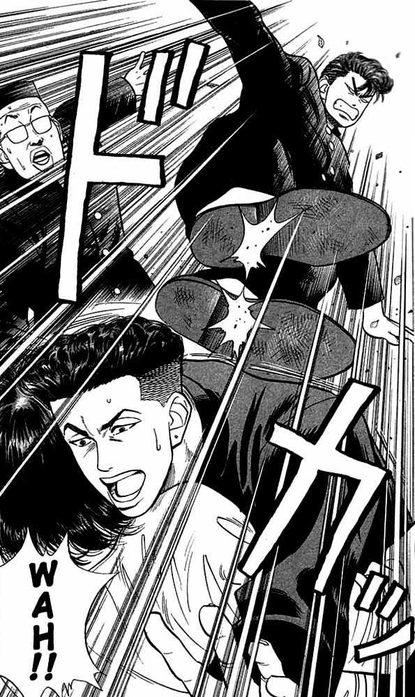 Slam Dunk chapter 52 page 14