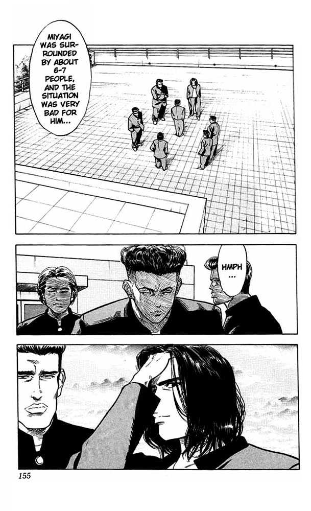 Slam Dunk chapter 52 page 7