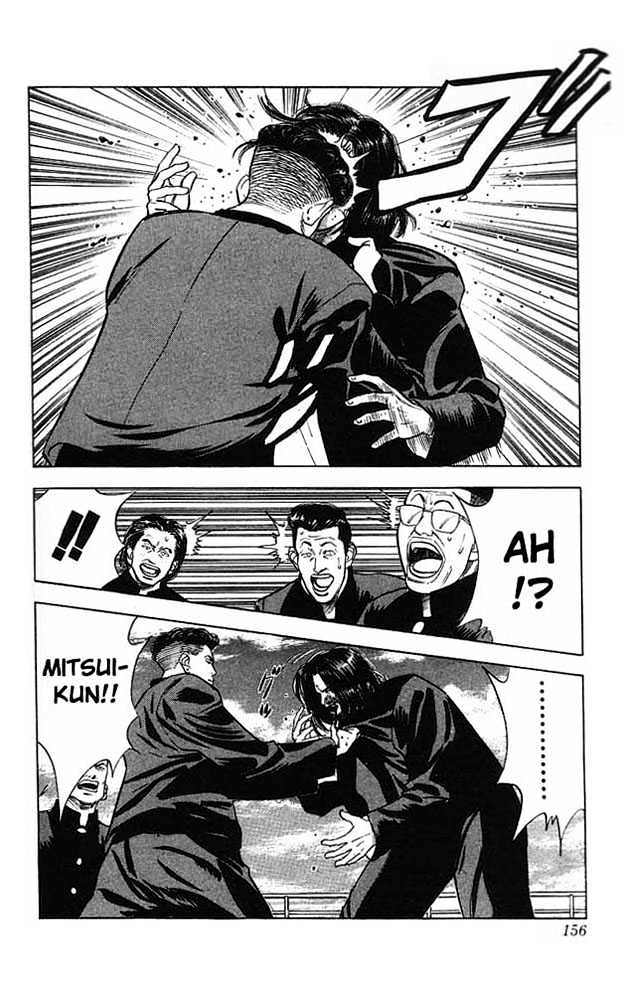 Slam Dunk chapter 52 page 8