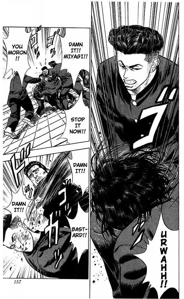 Slam Dunk chapter 52 page 9