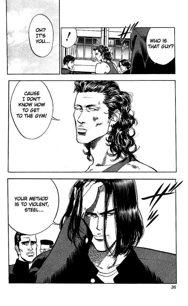 Slam Dunk chapter 55 page 10