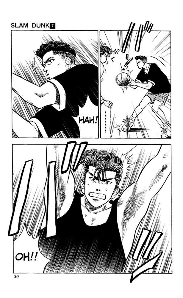 Slam Dunk chapter 55 page 13