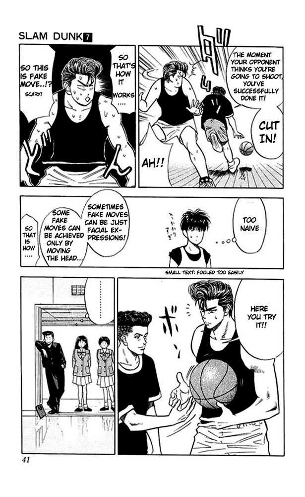 Slam Dunk chapter 55 page 15