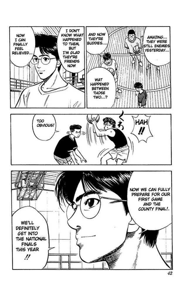 Slam Dunk chapter 55 page 16