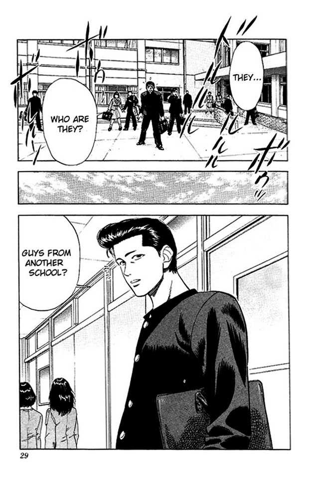 Slam Dunk chapter 55 page 3