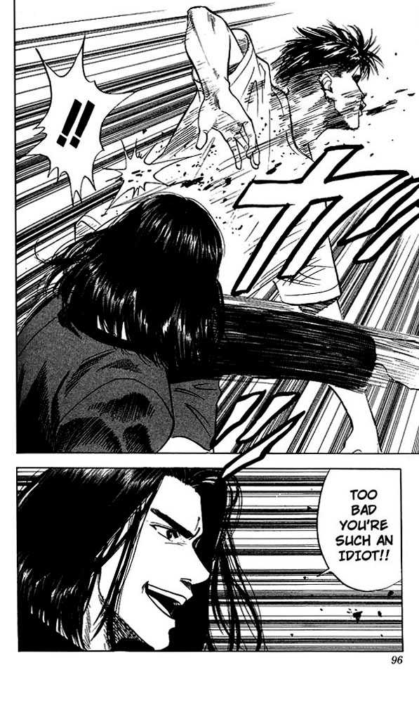 Slam Dunk chapter 58 page 10