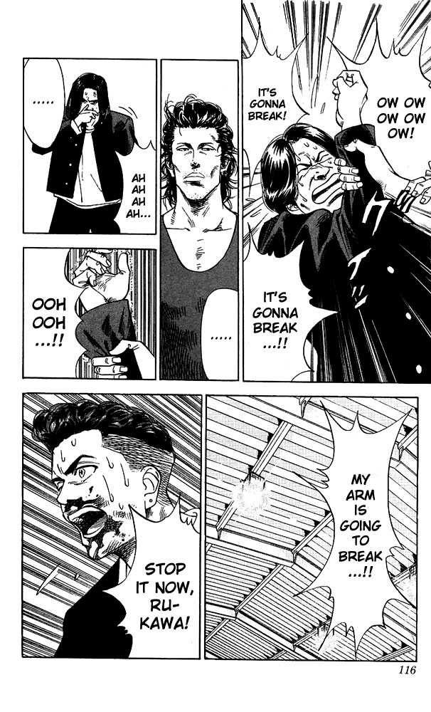 Slam Dunk chapter 59 page 10