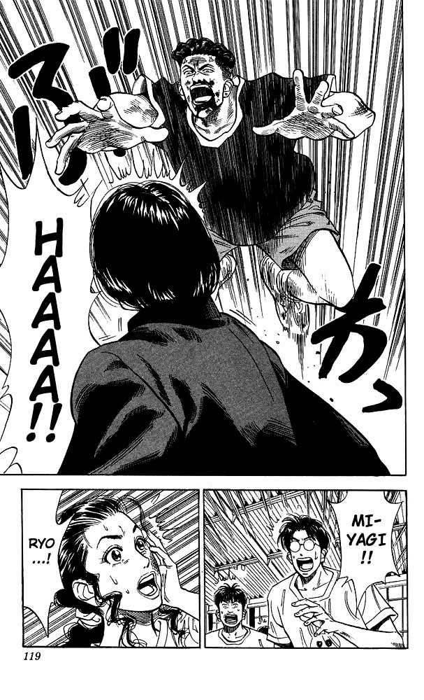 Slam Dunk chapter 59 page 13