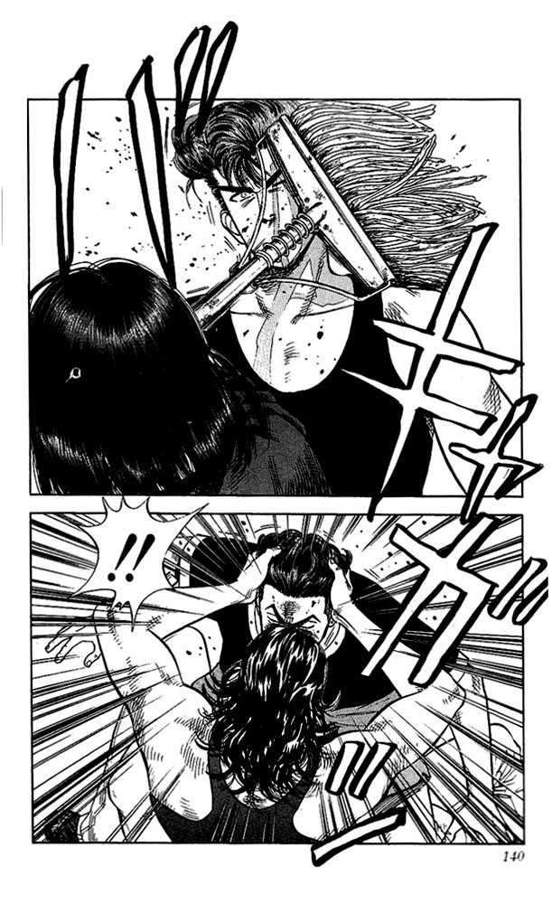 Slam Dunk chapter 60 page 14