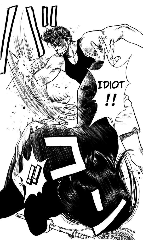 Slam Dunk chapter 60 page 16