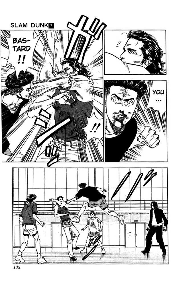 Slam Dunk chapter 60 page 9