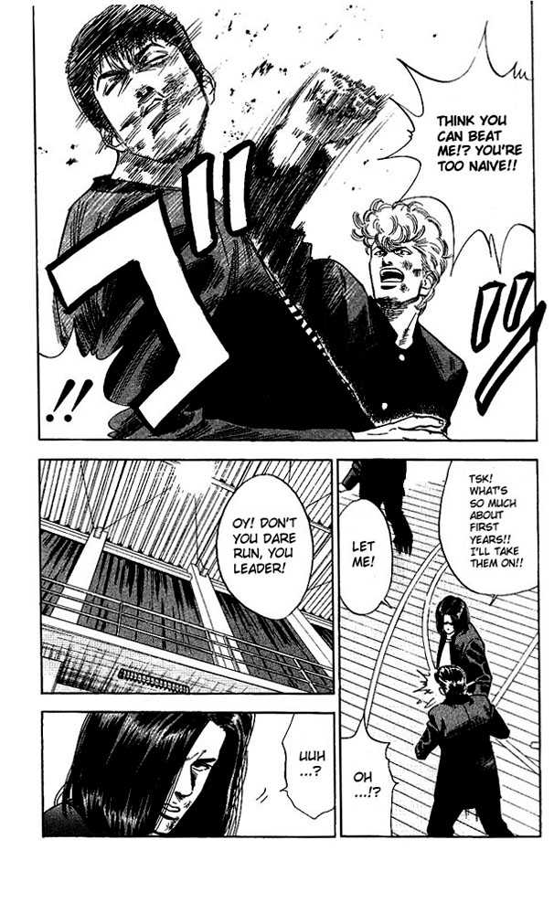 Slam Dunk chapter 62 page 13