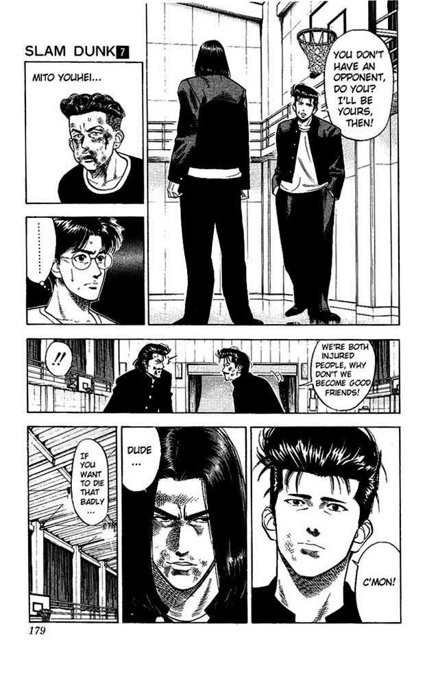 Slam Dunk chapter 62 page 14