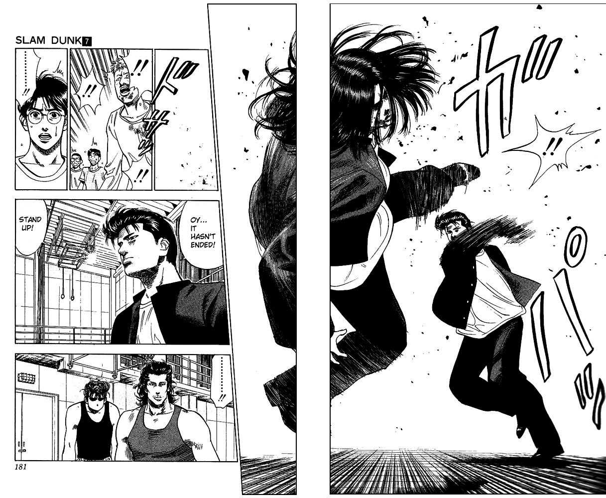 Slam Dunk chapter 62 page 15