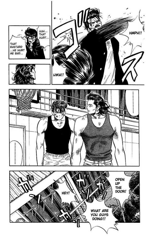 Slam Dunk chapter 62 page 16