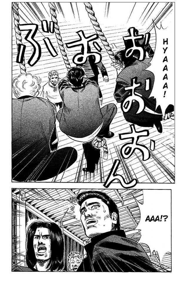 Slam Dunk chapter 62 page 2