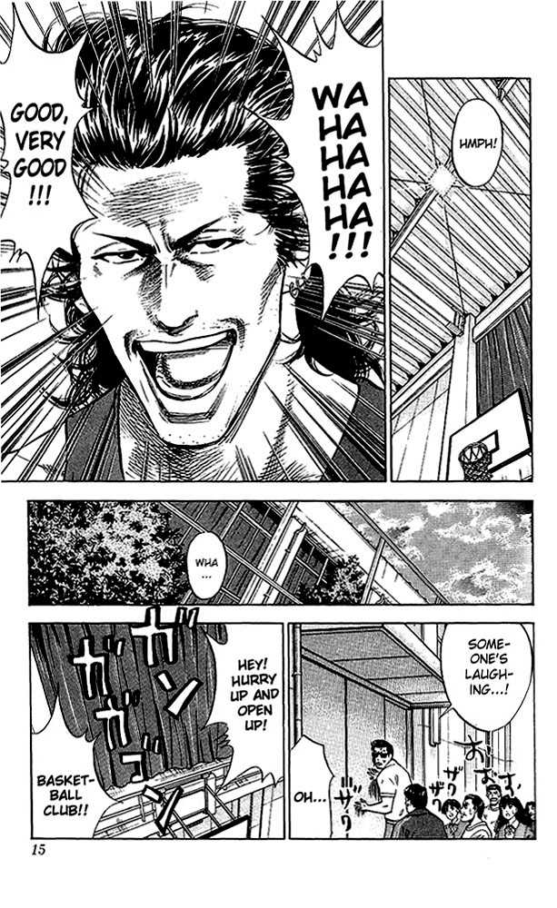 Slam Dunk chapter 63 page 13