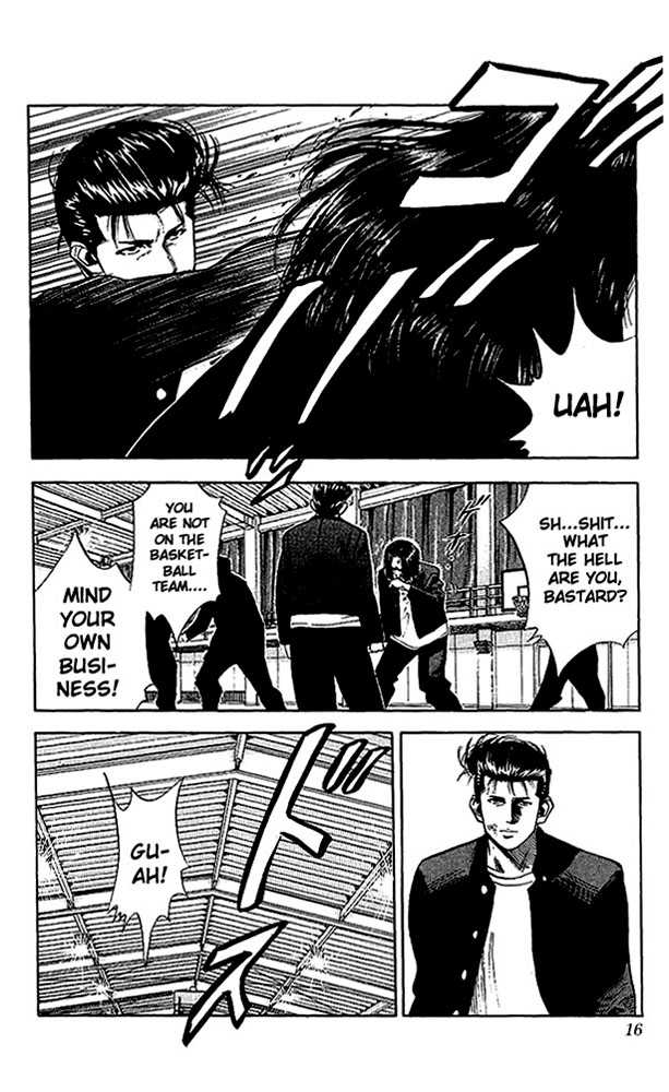 Slam Dunk chapter 63 page 14