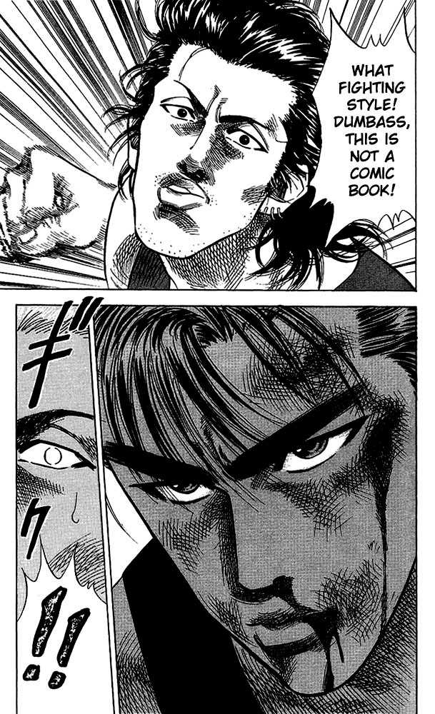 Slam Dunk chapter 63 page 21