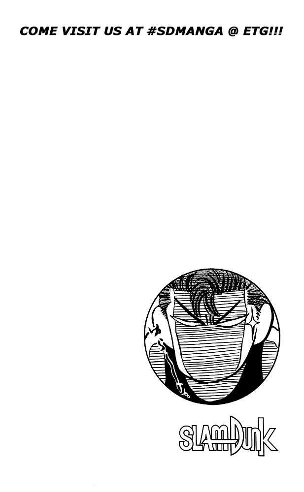 Slam Dunk chapter 63 page 23