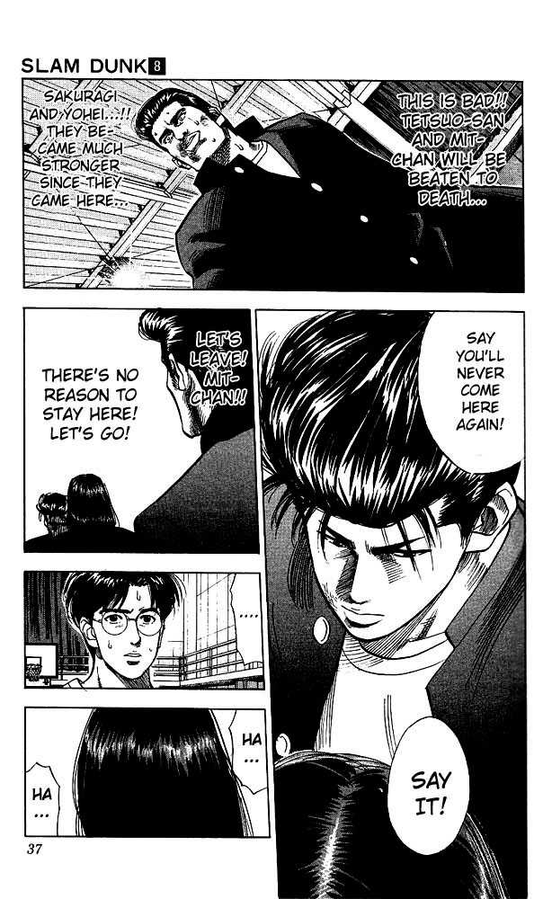 Slam Dunk chapter 64 page 10