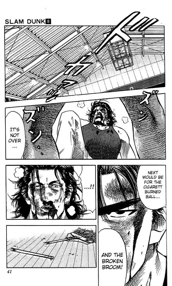 Slam Dunk chapter 64 page 14
