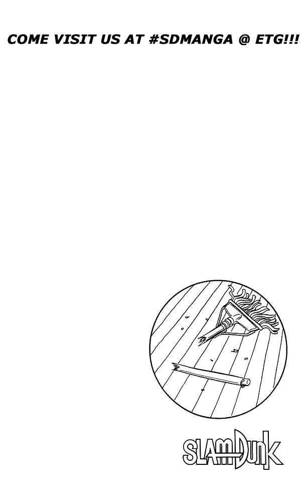 Slam Dunk chapter 64 page 19