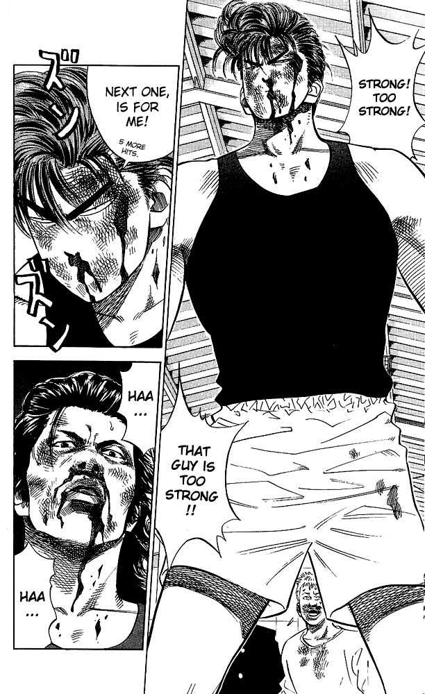 Slam Dunk chapter 64 page 9