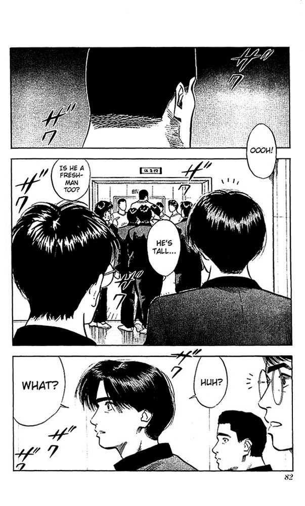 Slam Dunk chapter 66 page 16