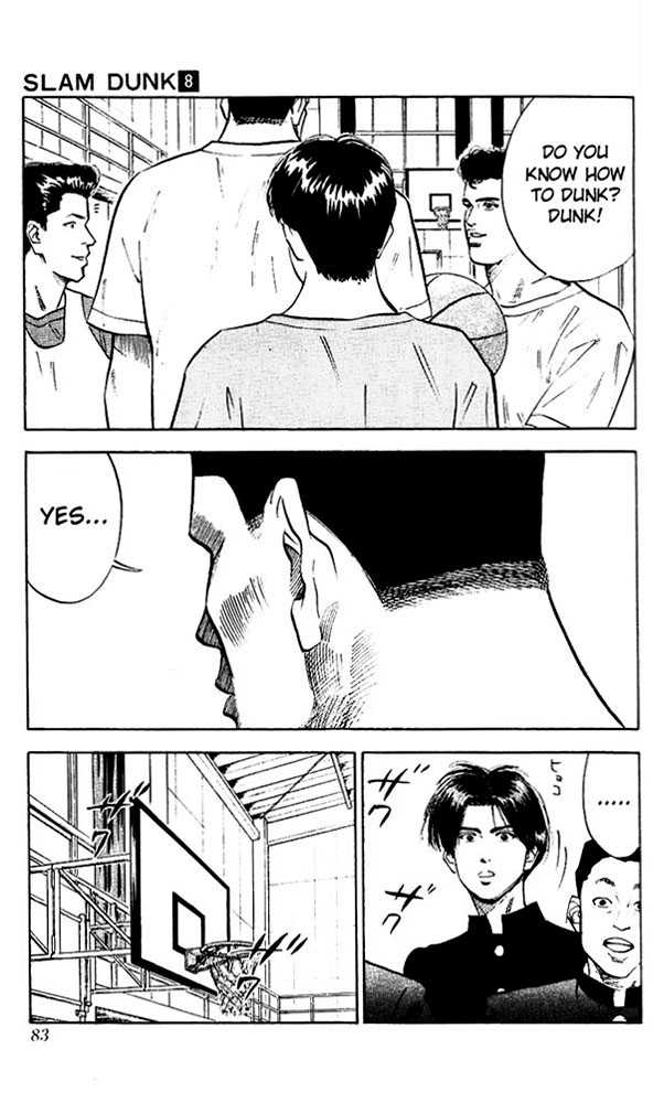 Slam Dunk chapter 66 page 17