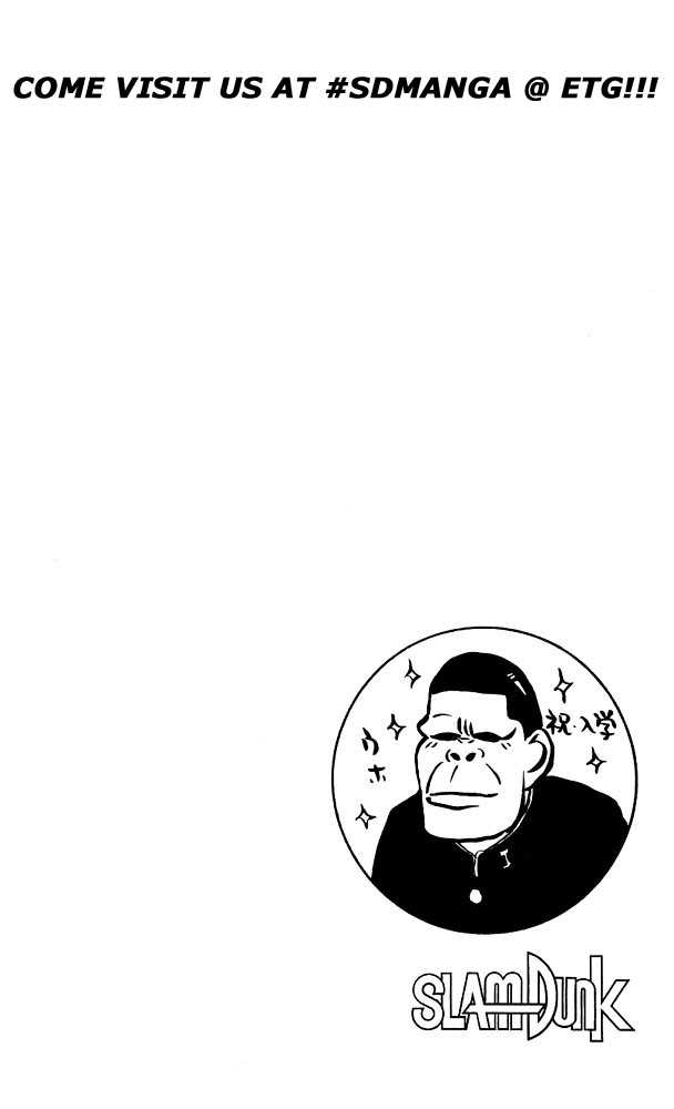Slam Dunk chapter 66 page 19