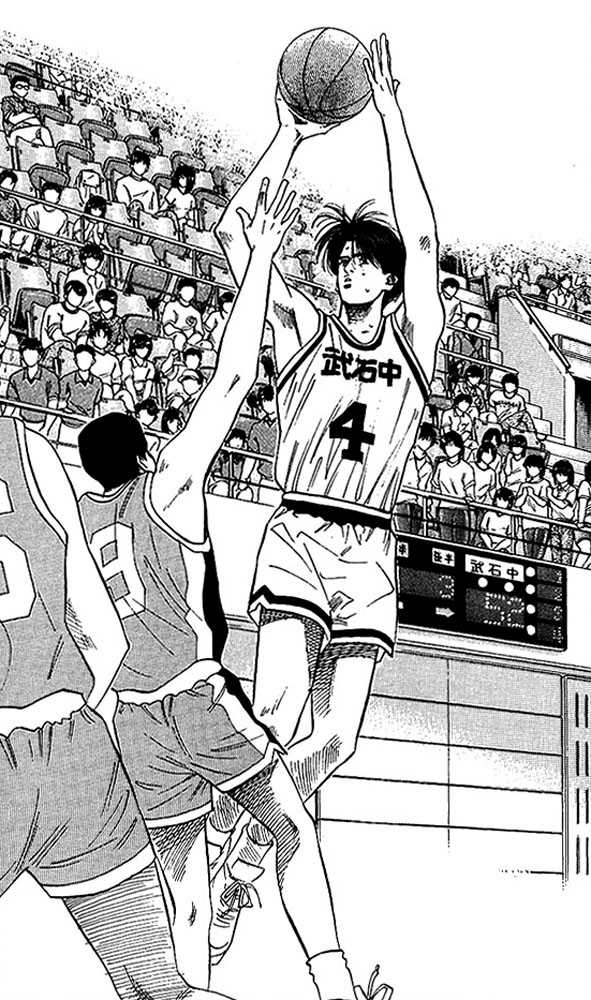 Slam Dunk chapter 66 page 8