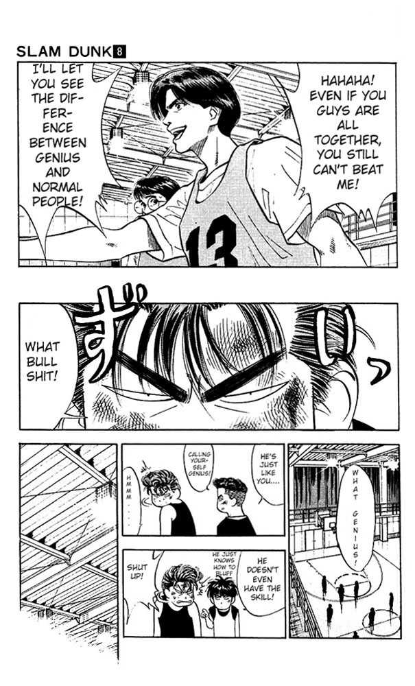 Slam Dunk chapter 67 page 9