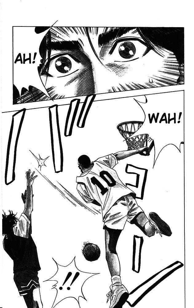 Slam Dunk chapter 68 page 18