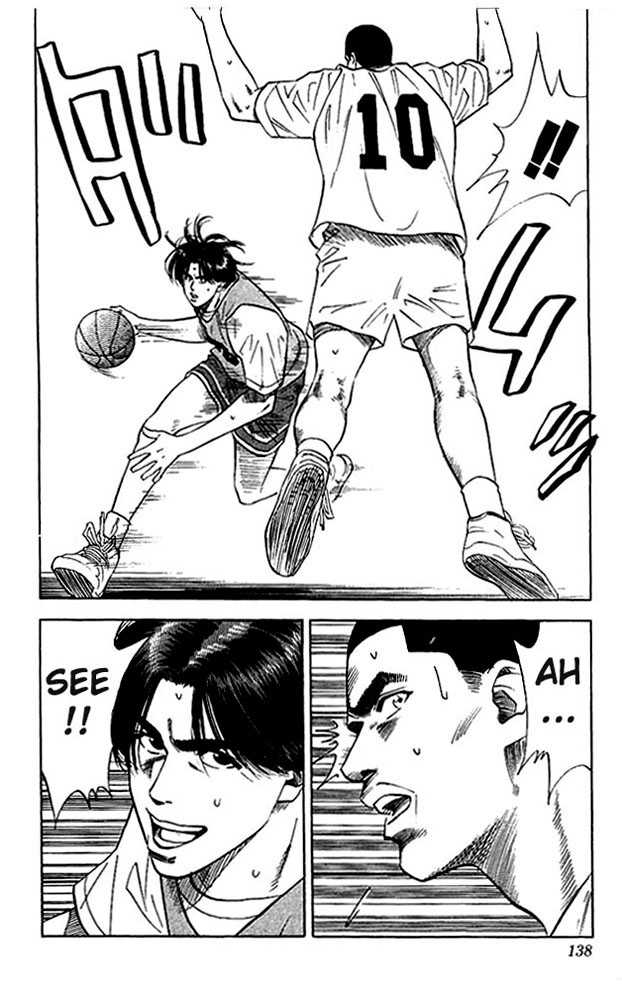 Slam Dunk chapter 69 page 10