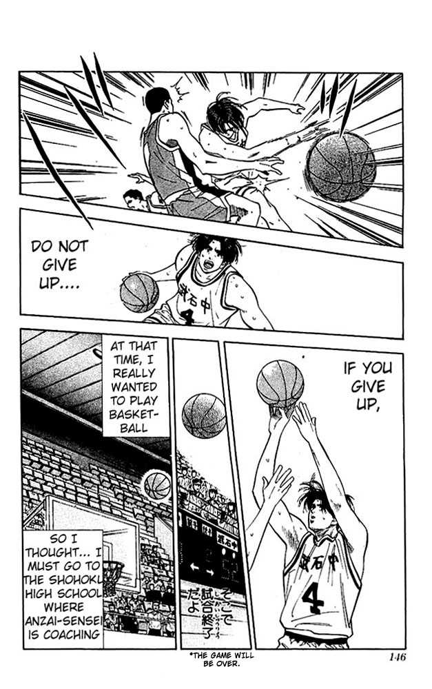 Slam Dunk chapter 69 page 18