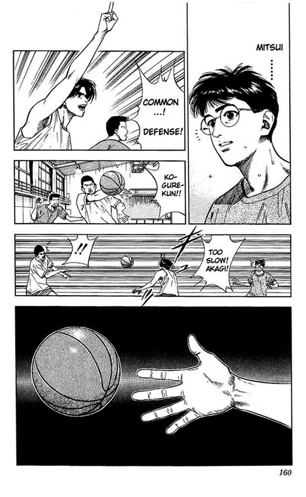 Slam Dunk chapter 70 page 12