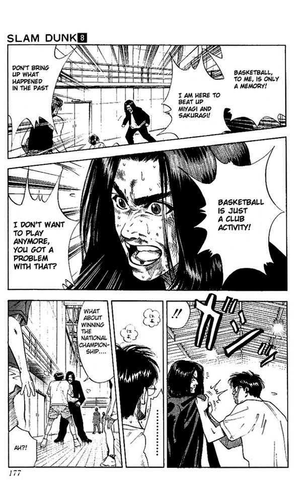 Slam Dunk chapter 71 page 9