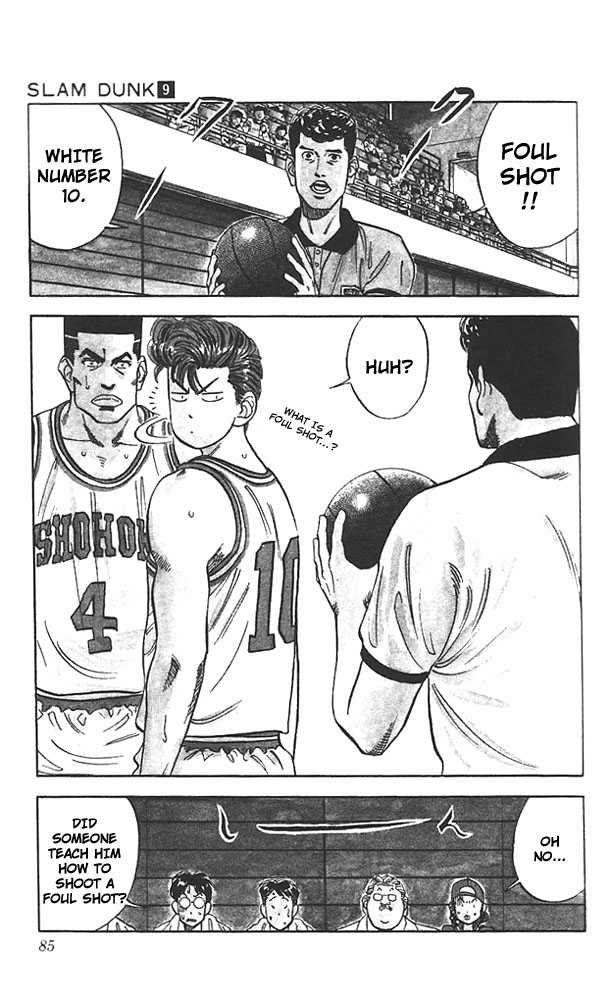 Slam Dunk chapter 75 page 18