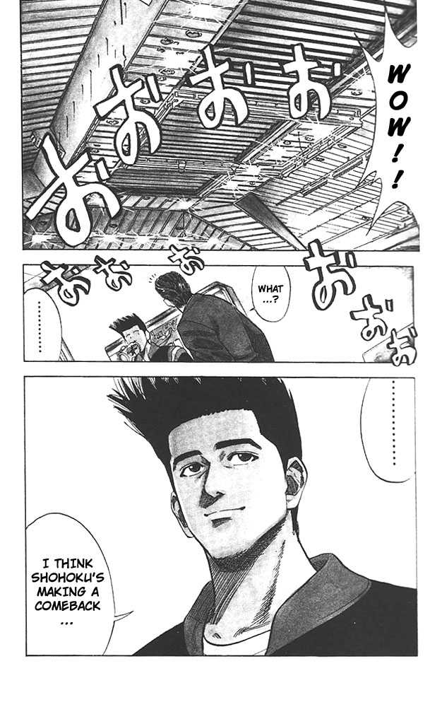 Slam Dunk chapter 75 page 9