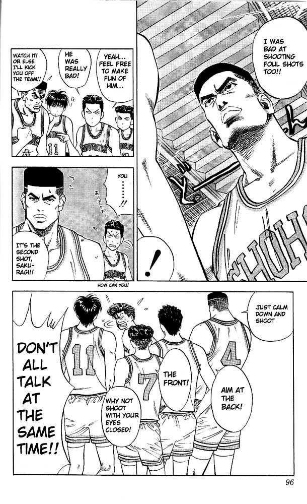 Slam Dunk chapter 76 page 10