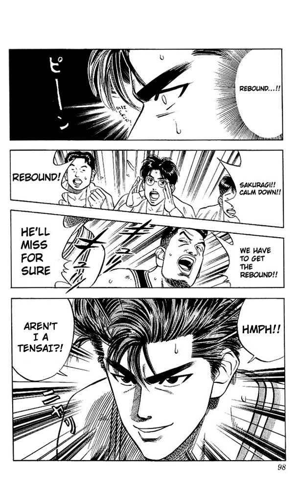 Slam Dunk chapter 76 page 12