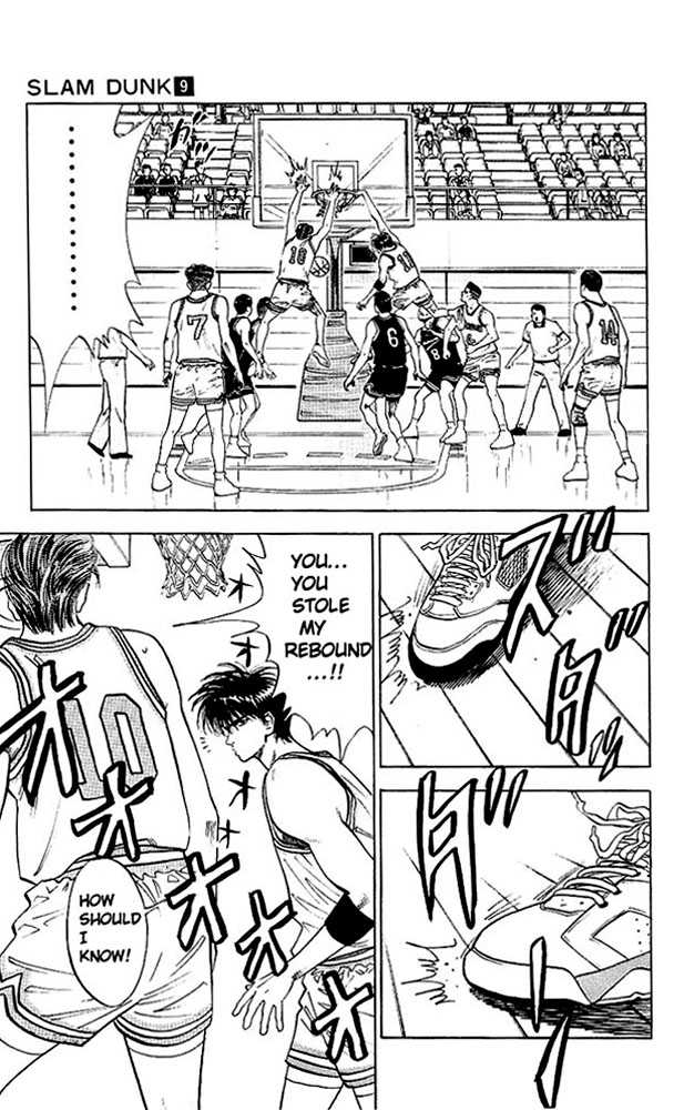 Slam Dunk chapter 76 page 18