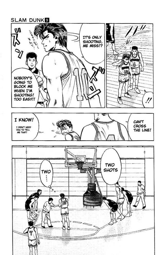 Slam Dunk chapter 76 page 3