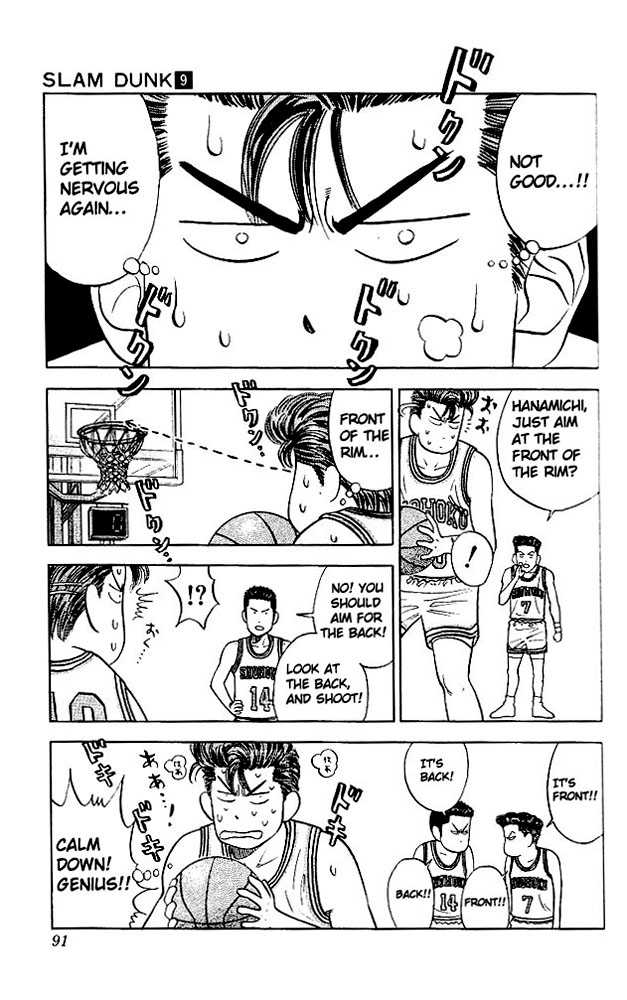 Slam Dunk chapter 76 page 5