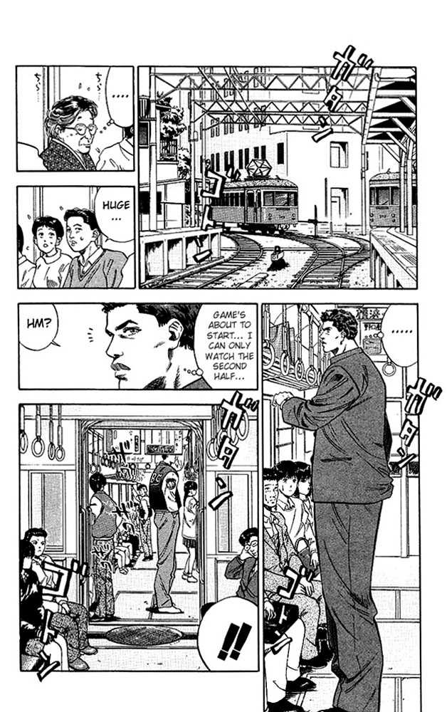 Slam Dunk chapter 79 page 10
