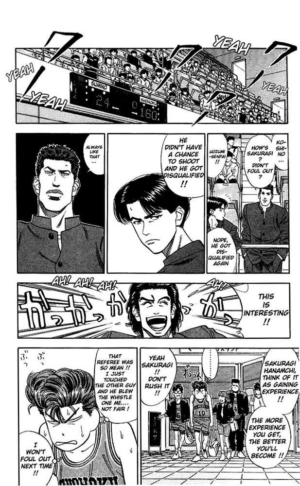 Slam Dunk chapter 79 page 16