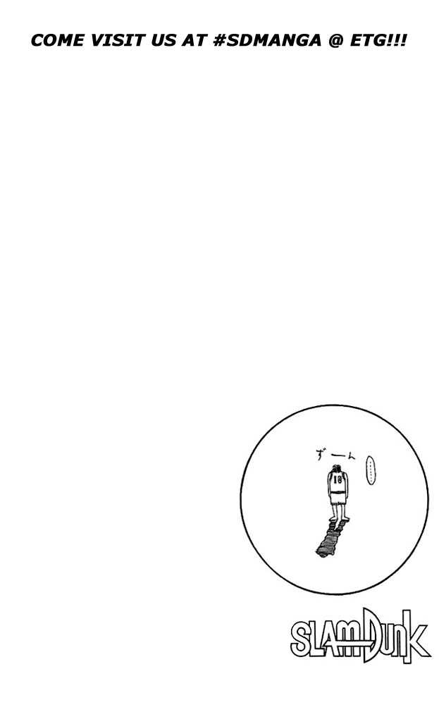 Slam Dunk chapter 79 page 20