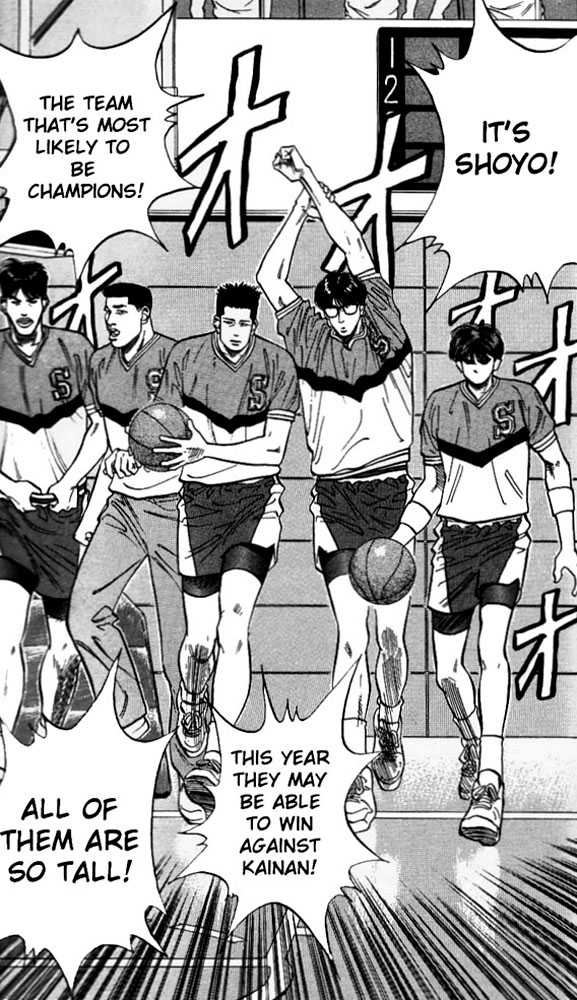 Slam Dunk chapter 81 page 21