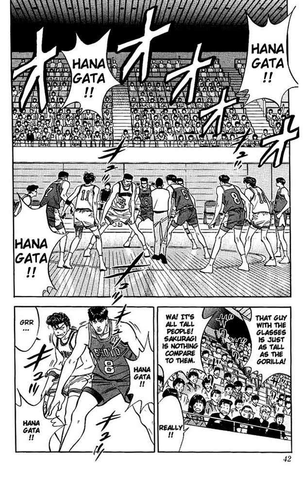 Slam Dunk chapter 82 page 11